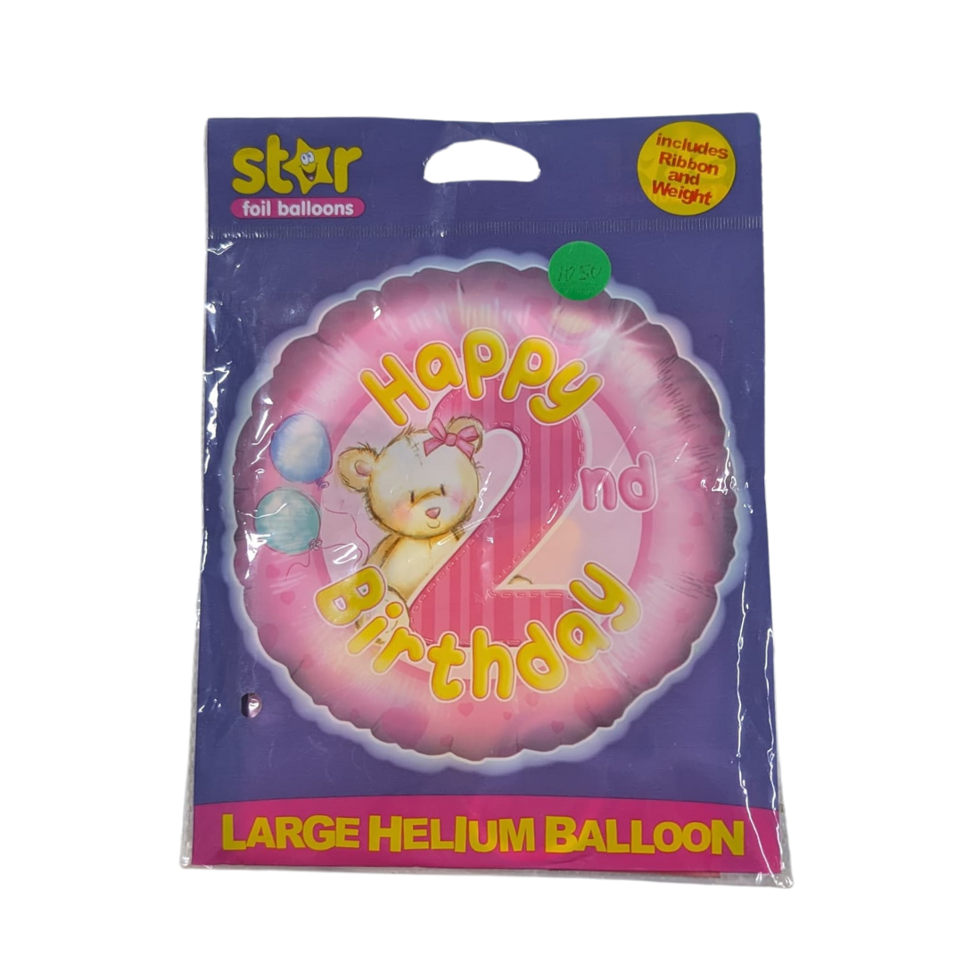 2nd Birthday Balloon