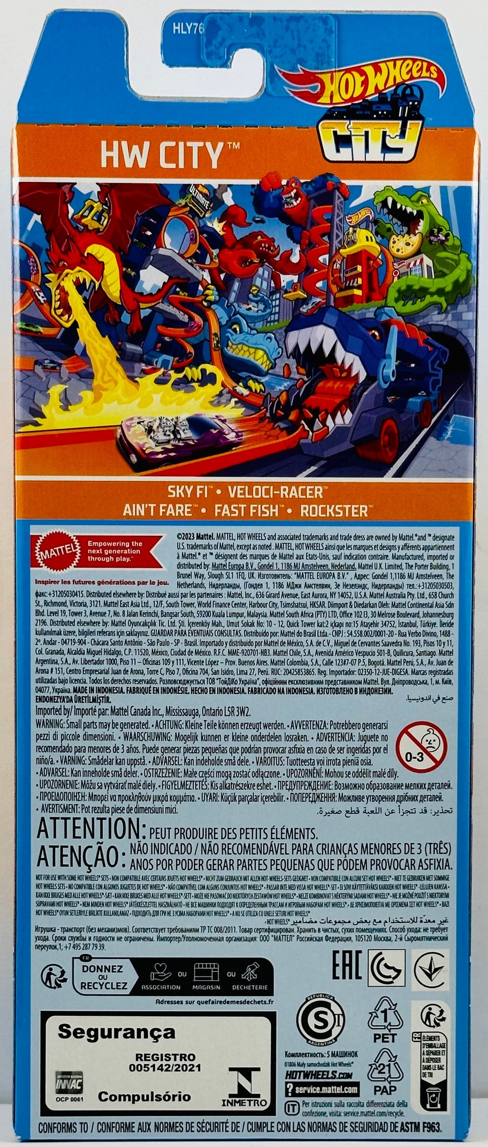 Hot Wheels HW City 5 Pack