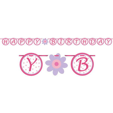 Tutu Much Fun Happy Birthday Hanging Banner