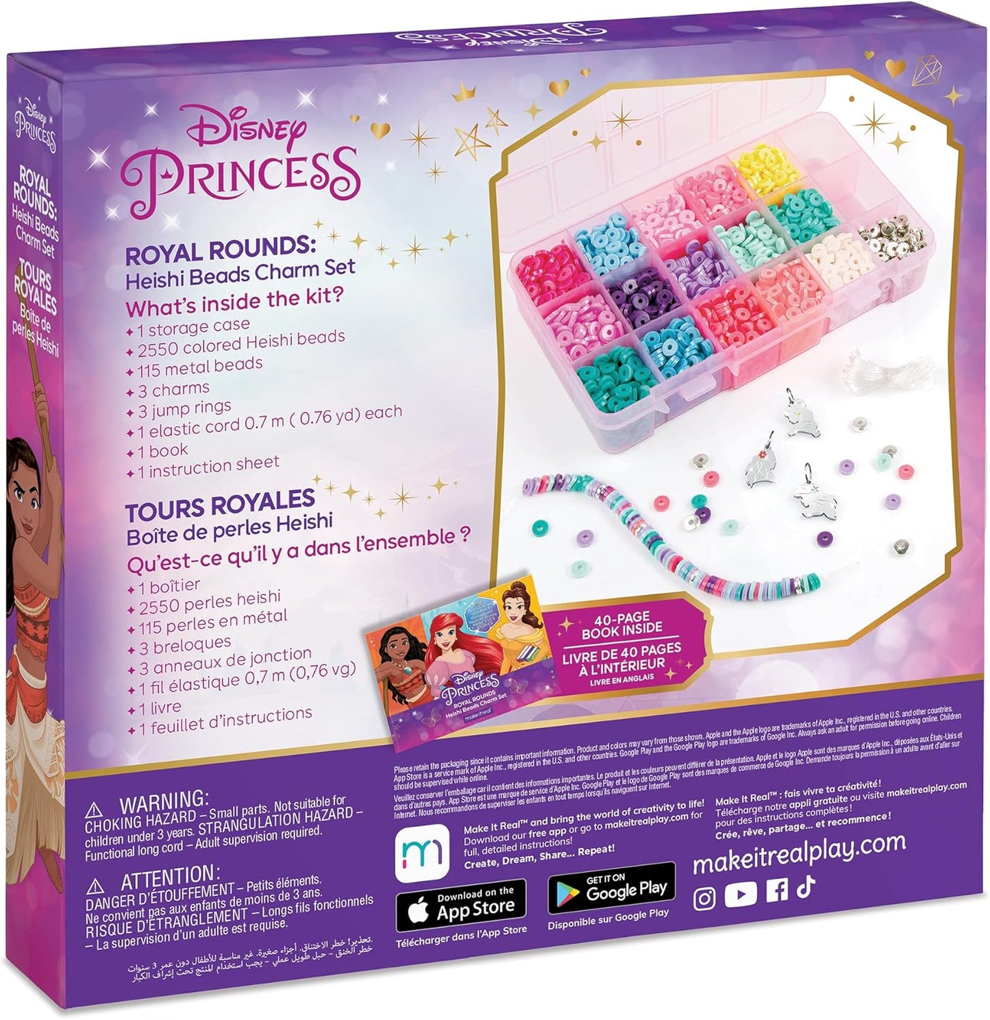 Disney Princess: Royal Rounds: Heishi Beads Charms Set