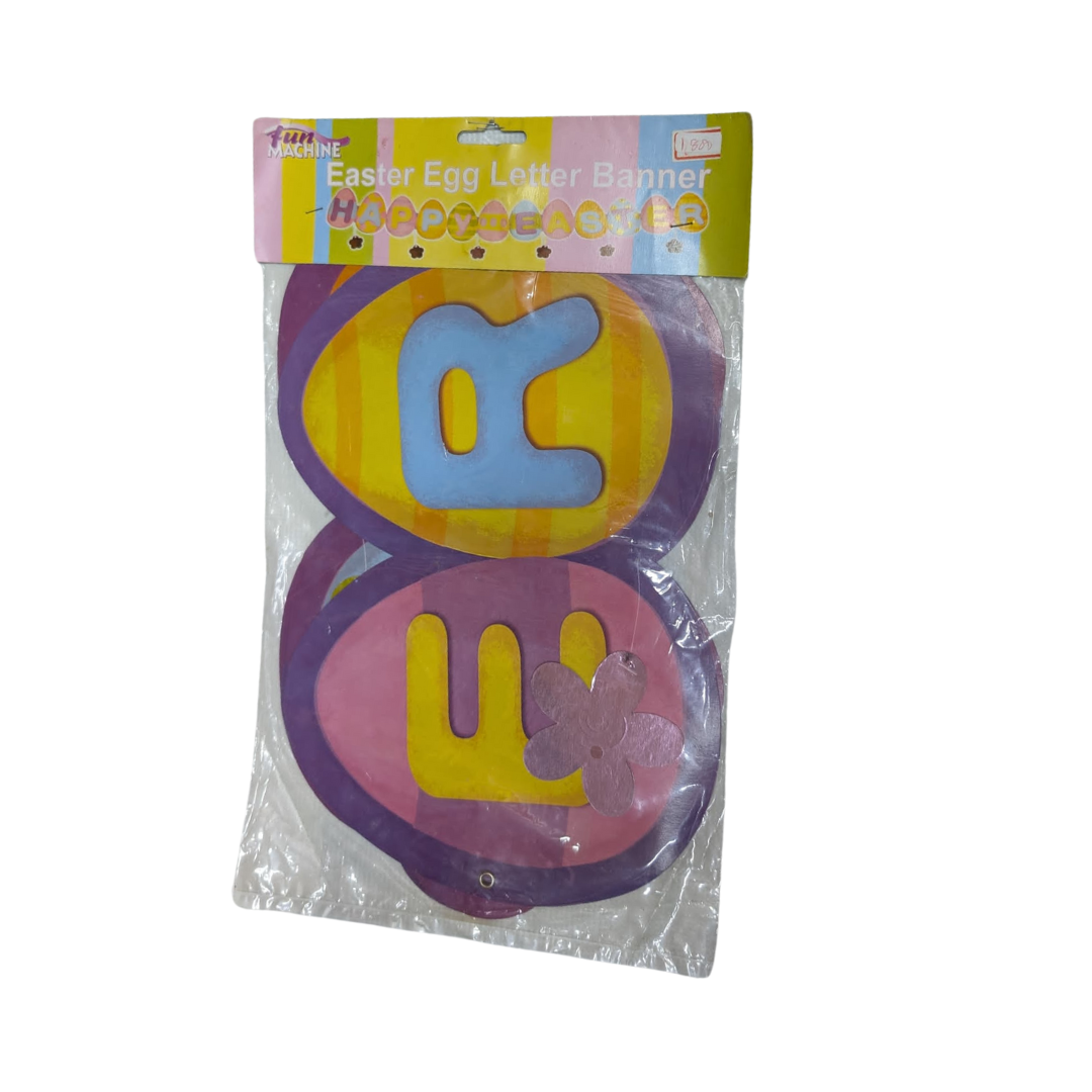 Easter Egg Letter Banner