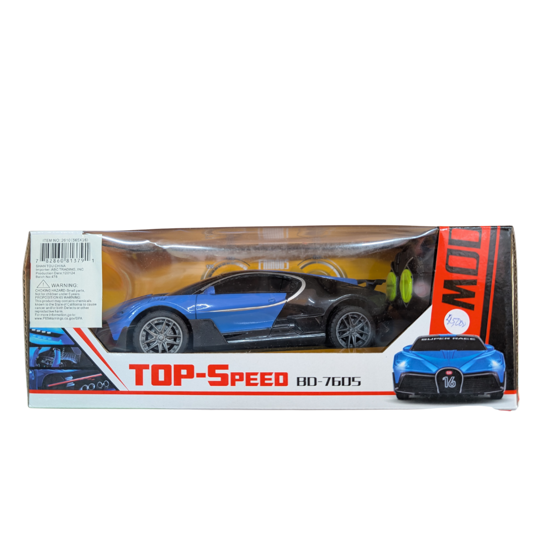 Top Speed Remote Control Car