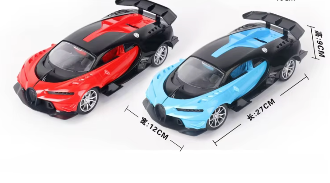 Top Speed Remote Control Car